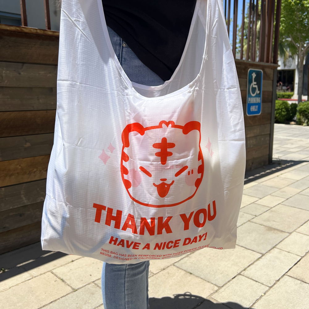 Little Tiger Shopping Bag 🐯 [PRE-ORDER]