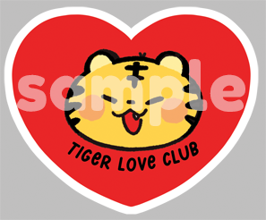 Tiger Love Club - Die-cut Sticker